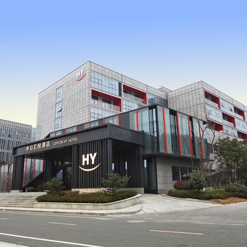 南京中公汇悦大酒店