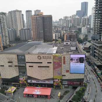 重庆芳容小居公寓(万兴路分店)