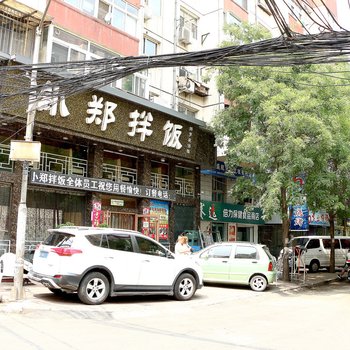 承德日租公寓(陕西营路分店)酒店提供图片