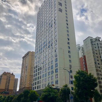驿居酒店(黄果树大道新天地店)