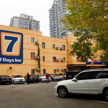 国家科技馆附近酒店_国家科技馆附近宾馆_国