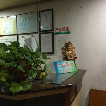 诏安民一旅馆酒店提供图片