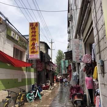 昆明雅居招待所