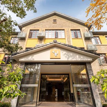 七舍酒店(浙江大学西溪校区店)