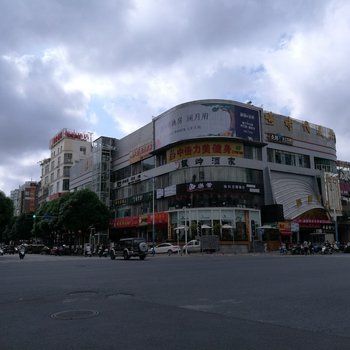 南宁一维公寓(2号店)