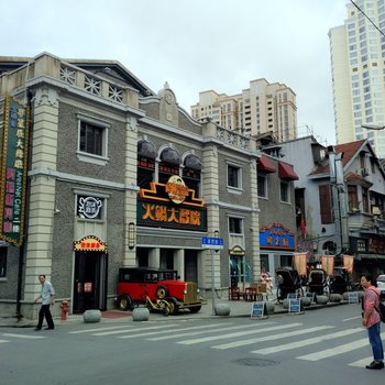 武汉武昌城里的温暖小家普通公寓酒店提供图片