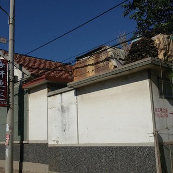 蓬莱海轩渔家酒店提供图片