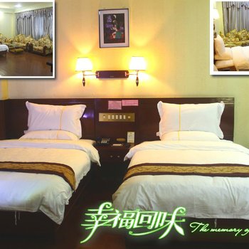 东方名豪度假宾馆酒店提供图片