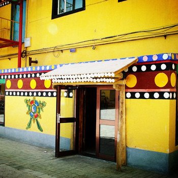 格尔木藏驿国际青年旅社酒店提供图片