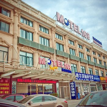 莫泰168(启东吕四大洋桥店)(原大洋桥海鲜城店)