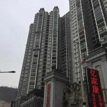 毕节湘黔旅馆酒店提供图片