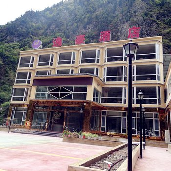 理县逸豪酒店