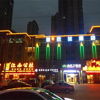 昆山金巴兰酒店酒店提供图片