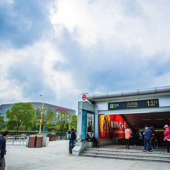 上海向右转精品民宿