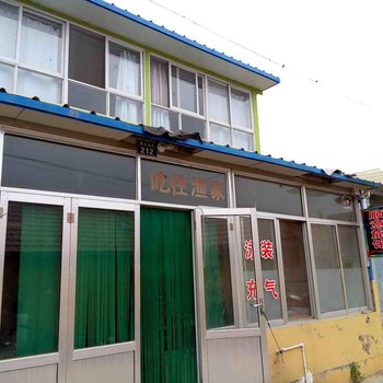 日照顺意旅馆