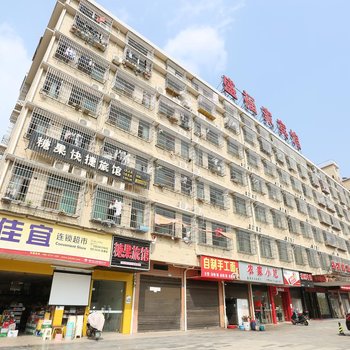 长沙糖果快捷旅馆