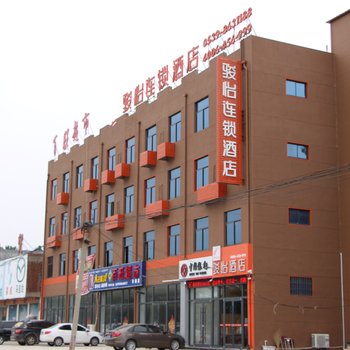 临沂骏怡连锁酒店枣园店酒店提供图片
