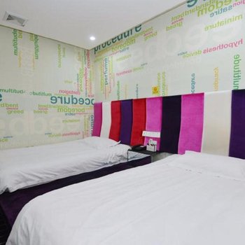 希悦酒店(虹桥枢纽国家会展中心店)酒店提供图片