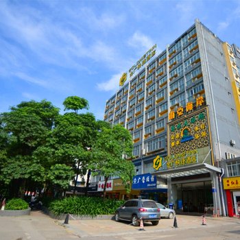雅斯特酒店(南宁友爱立交三十三中地铁站店)