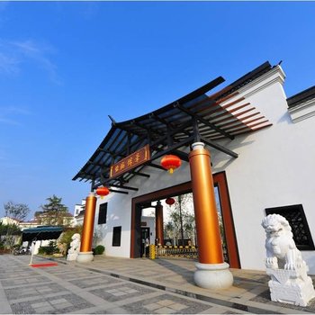 日照北海锦华禅茶客栈