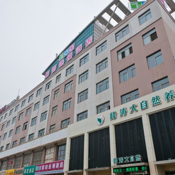 易佰连锁酒店(临淄体育城店)酒店提供图片