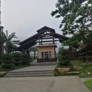 肇庆恒大鼎湖豪庭普通公寓酒店提供图片