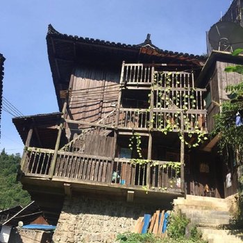 雷山同福客栈