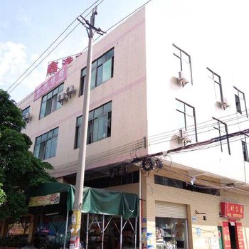 广州光明公寓(发展路店)酒店提供图片