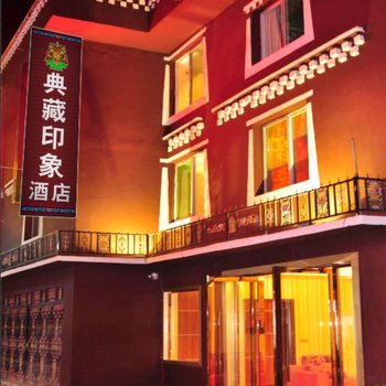 ��կ��ԭ�Ӿ�Ʒ�Ƶ�Ƶ��ṩͼƬ