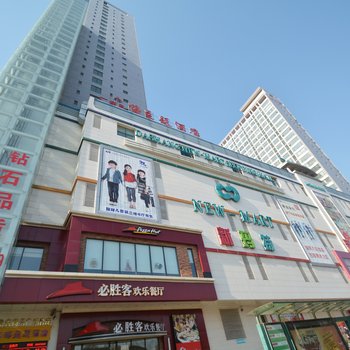 许昌嗨主题酒店