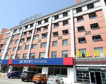 长春百乐宾馆