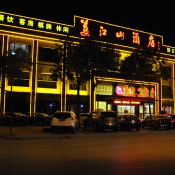 荆州美江山酒店酒店提供图片