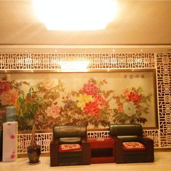 海原义福茂商务酒店酒店提供图片