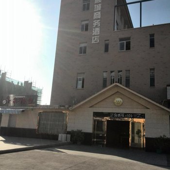 ����ɽ˳������Ƶ�Ƶ��ṩͼƬ