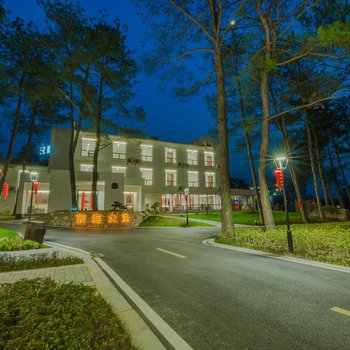 黄山太平湖景湾度假酒店