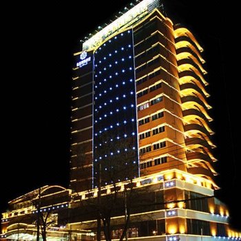 兰州长信国际酒店