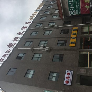 六安南河宾馆酒店提供图片