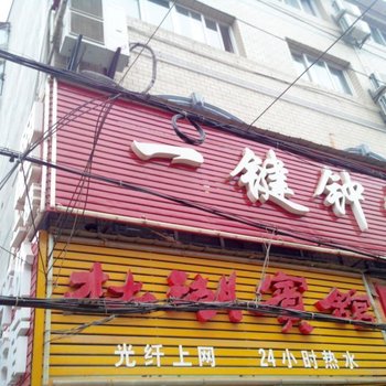 仙桃杜湖宾馆(职院店)酒店提供图片