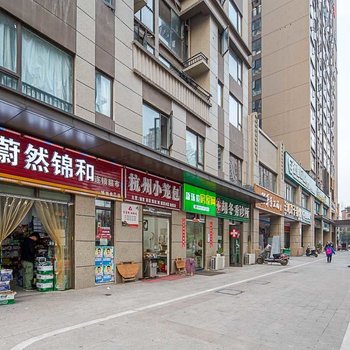 长沙路客2公寓酒店提供图片