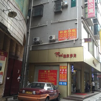 惠州惠景公寓