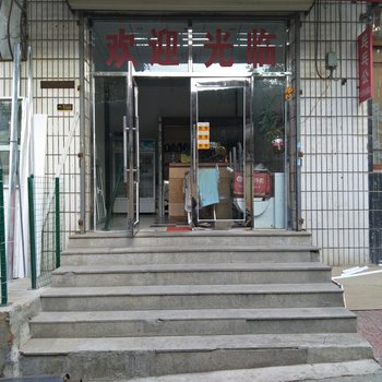 大连荣泰客舍酒店提供图片