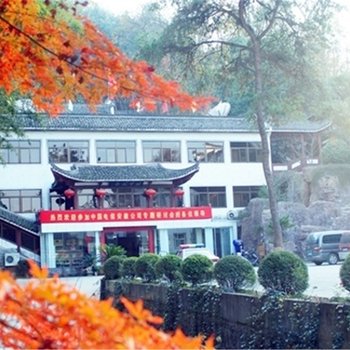 黄山歙县披云山庄酒店提供图片