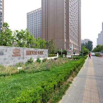 北京乐想汇国际公寓