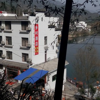 婺源江岭乡村酒店酒店提供图片