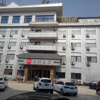 怡莱酒店(阜阳市政府店)酒店提供图片