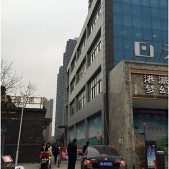 郑州嘉辰春天酒店公寓