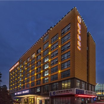 桔子酒店(苏州东沙湖现代大道店)酒店提供图片