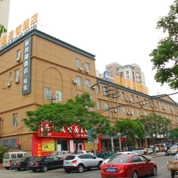 东营新浪潮精选酒店(燕山路店)酒店提供图片