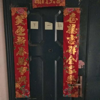 合肥下一站青旅酒店提供图片