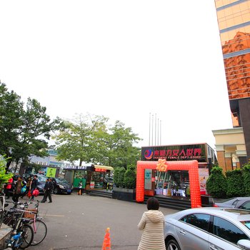 珠海和园住宿拱北口岸店酒店提供图片